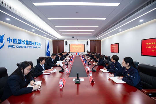 华体会手机网页版登录入口-华体会（中国）
召开党委理论学习中心组 （扩大）学习会议