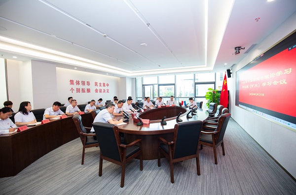 华体会手机网页版登录入口-华体会（中国）
党委理论学习中心组 学习习近平总书记近期重要讲话精神